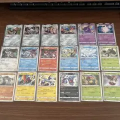 シャイニースターV Sまとめ売り ポケモンカード シャイニースターV 色違い10枚確定パック 未開封の通販