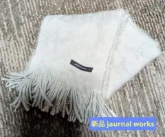 新品 jaurnal works 淡いグレー アクリルマフラー フリンジ付