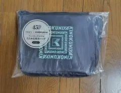 新品未使用/FANCL×紀伊國屋折りたたみ保冷バッグ #紀伊國屋のサムネイル