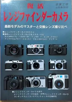 Item thumbnail for item a553502c-e09e-4e59-85b8-71acc67f7d11