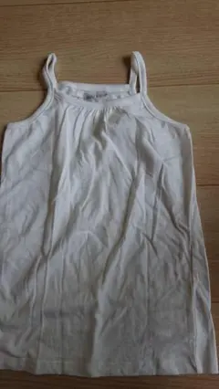 Item thumbnail for item 45e57ca6-ba96-45dd-8c98-b8a5131d014e