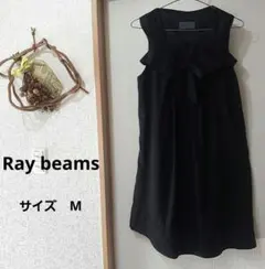 【Ray beams】黒いノースリーブワンピース リボン付き　フォーマル