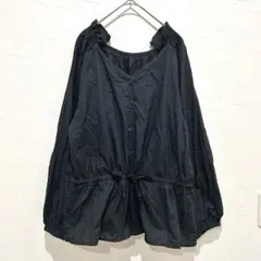 Item thumbnail for item 62fd14be-68ae-4472-80c4-b07229a0d3cc