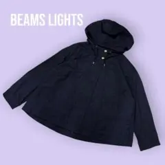BEAMS LIGHTS ネイビー フーディジャケット サイズ36 S-1041