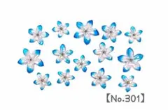No.301 プルメリア ぷっくり 3Dパーツ ハンドメイド