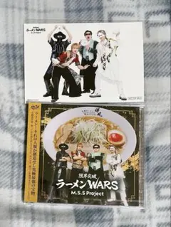 2026年最新】Mssp ブロマイドの人気アイテム - メルカリ