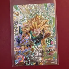 ドラゴンボールヒーロー　ゴテンクス 青年期のサムネイル
