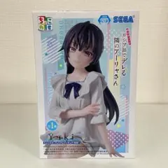 ロシア語でデレる隣のアーリャさん フィギュア　Yuki 0328F31
