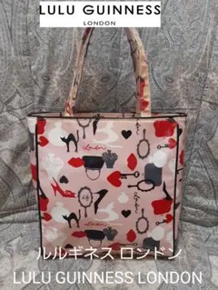 ルルギネス ロンドン LULU GUINNESS LONDON トートバッグのサムネイル