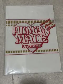 HUMAN MADE カップヌードル オリジナルクリアファイル