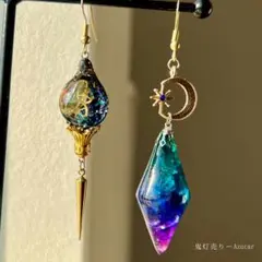 月と宇宙のアシンメトリーピアス 琉球ガラス 夜アクセ