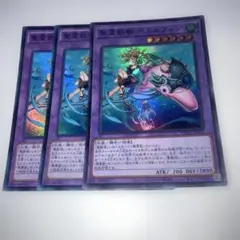 2025年最新】聖霊獣騎 ペトルフィンの人気アイテム - メルカリ