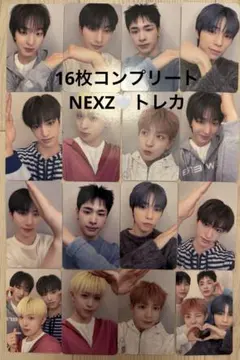 A.C.E MYMUSICTASTE MMT ラキドロ コンプ コンプリート A.C.E MYMUSICTASTE MMT ラキドロ コンプ コンプリート - メルカリ