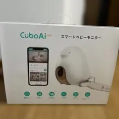 cubo ai ジャンク品