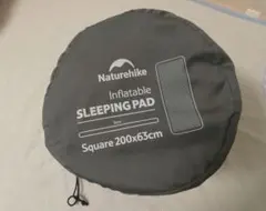 【おまけ付き】Naturehike インフレータブルマットのサムネイル