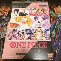 2025年最新】ガールズエディション ワンピースの人気アイテム