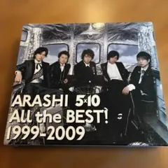 ARASHI 5×10 All the BEST! 1999-2009