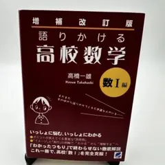 Item thumbnail for item 7e4dff5f-41d9-4b80-89ef-eb71070b6bf4