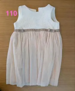 子ども　フォーマルドレス 110