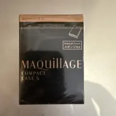 MAQuillAGE コンパクトケース S ブラック新品未開封のサムネイル