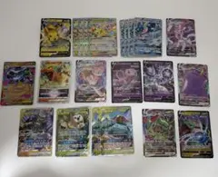 ポケモンカード 人気RR, RRR