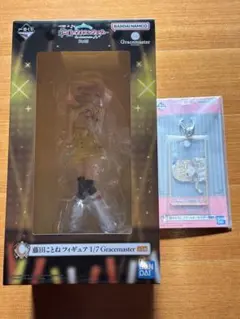 学園アイドルマスター 藤田ことね フィギュア 1/7 Gracemaster