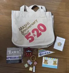 ARASHI Anniversary Tour 5×20 グッズ