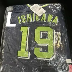 【希少】マジェスティック　ヤクルトスワローズ　石川雅規 ビジターユニフォーム