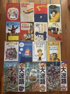 絵本 児童書 まとめ売り 大量 85冊 - メルカリ