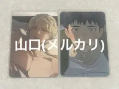 2026年最新】BACKLIGHTの人気アイテム - メルカリ