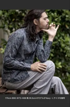 【Masaki Nakagawa様専用】CAMBIO ペイズリー柄 長袖シャツL