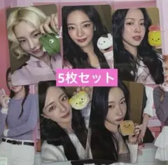 ITZY トレカ MAKESTAR 台北 サイン会 12枚セット ラスト ITZY トレカ MAKESTAR 台北 サイン会 10枚セット - メルカリ
