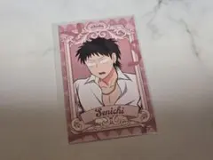 Item thumbnail for item cbac6086-59da-4f30-9f97-1d425c3835aa