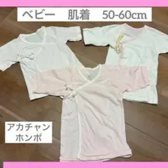 Item thumbnail for item f31505b9-3fec-42a6-b30c-0600a9851423