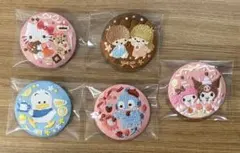 サンリオ　刺繍缶バッジ　5点セット