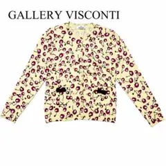 ギャラリービスコンティ 長袖カーディガン チェリー柄 新品　リボンポケット