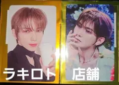 ATEEZ ヨサン トレカ 特典 HMV ラキロト JP限定