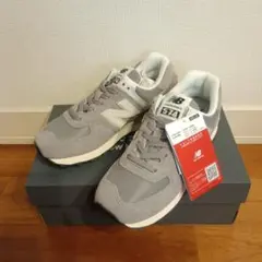 New Balance 574 グレー 24.0