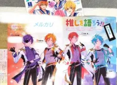 Item thumbnail for item 02de4e90-b39a-4070-b01f-5af09d01b968