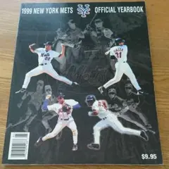1999年 メッツ イヤーブック