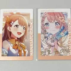 プロセカ エピカ 28B 箔押し モモジャン みのり - メルカリ
