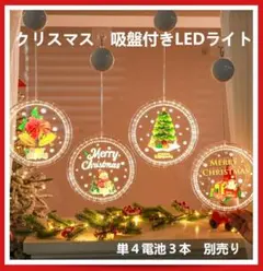 Item thumbnail for item 4a245cc7-5e70-4ad5-b39c-7394d929f557