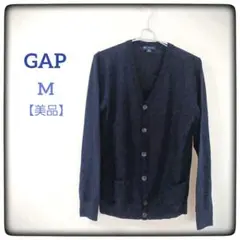 Gap ネイビー Vネックニット M イタリアンメリノウール メンズ 秋冬