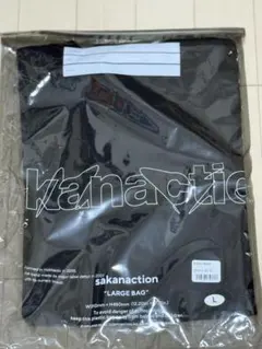 【新品】sakanaction SGC HALL ARIAKE Tシャツ L