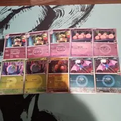 ロケット団のタマンチュラ ミラー