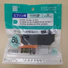 akane様 リクエスト 2点 まとめ商品