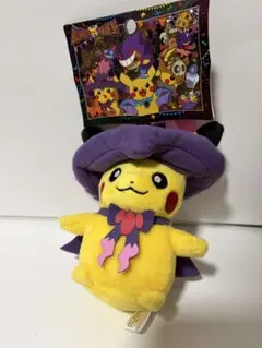 2026年最新】ムウマージ ぬいぐるみの人気アイテム - メルカリ