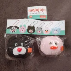 mojojojo モジョジョジョ　フェイスマスコット2