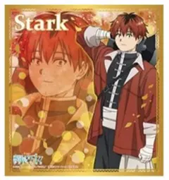 葬送のフリーレン ビジュアルアートボード 04 シュタルク Stark