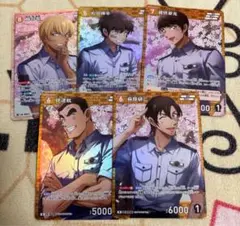名探偵コナン TCG 黒影の襲来 SR R 安室 松田 諸伏 萩原 伊達 5種